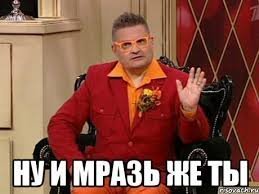 Смешные картинки с надписями