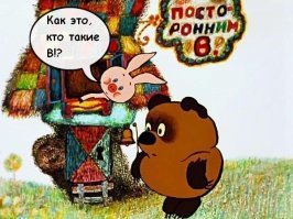 Свежий трейлер нового фильма: Человек-паук В дали  от дома (2019)