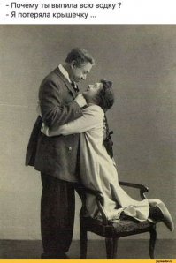 Смешные картинки с надписями