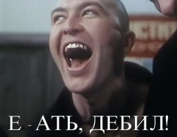 Житель Краснодара решил ограбить магазин, но вместо кассы украл весы