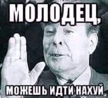 Житель Краснодара решил ограбить магазин, но вместо кассы украл весы