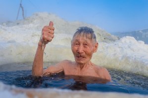 Молодец бабка