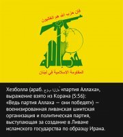 Ливан, каким вы его никогда не видели