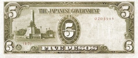 Это на самом деле бывшие в обороте деньги Филиппин, выпущенные японской оккупационной администрацией в 1943-1945