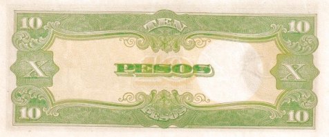 Это на самом деле бывшие в обороте деньги Филиппин, выпущенные японской оккупационной администрацией в 1943-1945