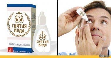 Зеленый комбинезон и колготки в сеточку: Наряд Серены Уильямс восхитил поклонников