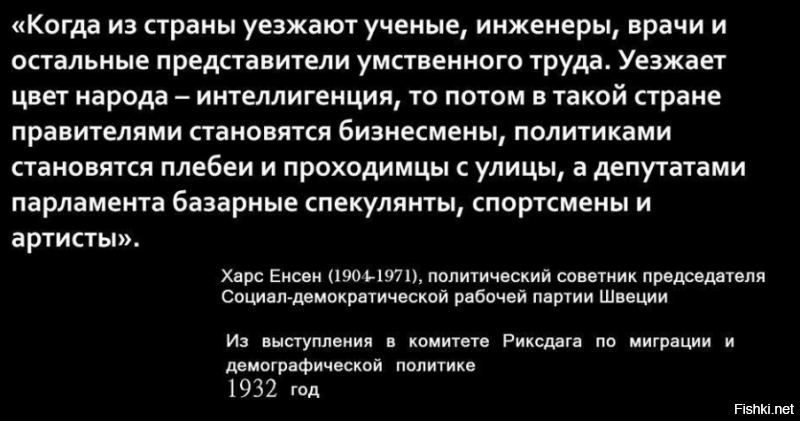 Александр Карелин о пенсионной реформе: "Зря смягчили"