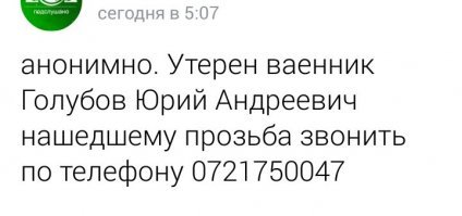 Это 3,14дец, товарищи.
Буквально сегодня наткнулся на этот шедевр.
И эти люди держат в руках оружие...