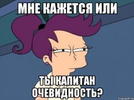 Картинки с надписями