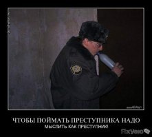 Миллионеры и расходный материал, или Как работает незаконная сеть Даркнета