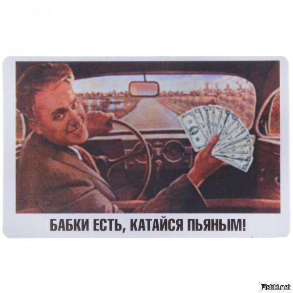 "Зимой и летом вкусно и полезно": краткий экскурс по рекламе в СССР 