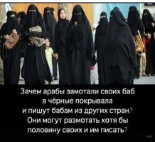 Картинки с надписями для настроения