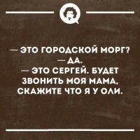 Картинки с надписями для настроения