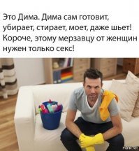 Прикольные и смешные картинки