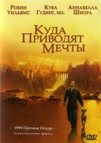 Привет из прошлого: мим со знакомым лицом
