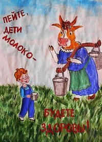 Прием Трампа: гостей Белого дома от души накормили фастфудом