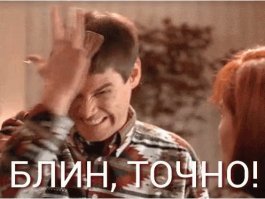 Вен наверно много ли запасные.....да мало ли....:)