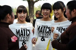 Их же фиг различишь....