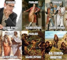 Советская карикатура на семейную тему