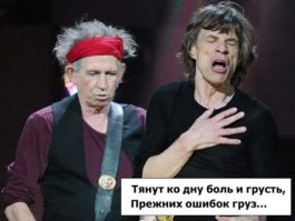 Юрий Лоза считает, что мгновенный успех The Beatles был запрограммирован