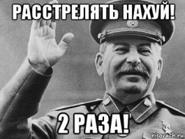 Всех рекламщиков надо
