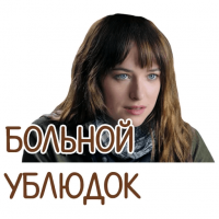 Тайваньский студент души не чает в своей жуткой питомице - гигантской сколопендре