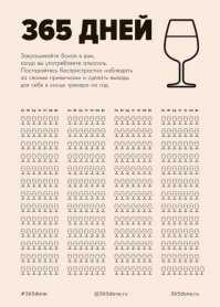 Нагуглить было просто