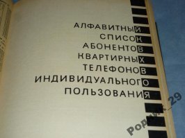 Молодежь не поймет, через что пришлось пройти поколению 2000-х