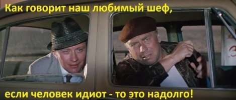 Житель Краснодара решил ограбить магазин, но вместо кассы украл весы