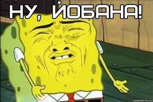 Забавные истории из детства 