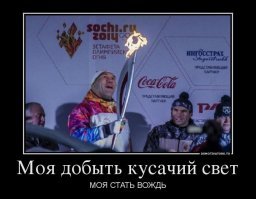Картинки с надписями для настроения