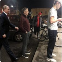 Ничего необычного.