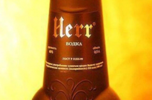 Судя по названию, это 100% стёб.