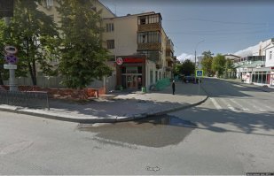 Единственная пятерочка в Екб на Ленина без вырвиглазного красного фриза))