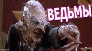 Это рука, кого надо рука