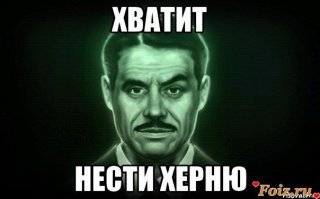 "Пробейте отверстие в верхней части сугроба, наполните его водой и опустите бутылки."
"А как думаете вы?"
Я думаю, что на русскоязычном сайте все в курсе, что будет, если налить воду в сугроб.