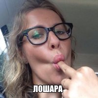 Билла Гейтса сфотографировали в очереди за бургером