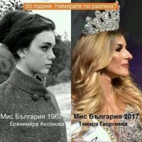 Два года уж прошло... и в этом году конкурса еще не было.