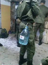 Видимо был застукан с пустой фляжкой