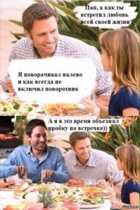 Прикольные и смешные картинки