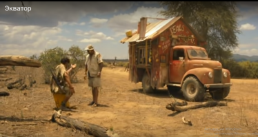 Удивительные ретро-грузовики переоборудованные в дома на колесах