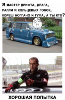 Посмотрите, как механики Citroen восстановили разбитый раллийный автомобиль за полчаса