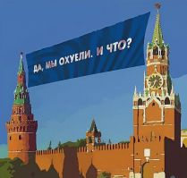 Компания с одним сотрудником в штате выиграла миллиардный контракт на уборку Ростова