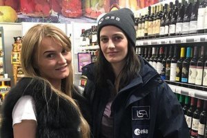 Да ладно вам. Вот Ева Грин в Пятерочке