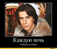 Instagram о бабушках Милана заставил завидовать старости