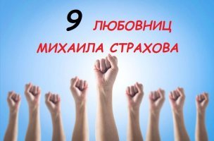 Прикольные комментарии из соцсетей
