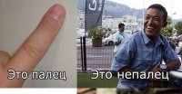 Прикольные комментарии из соцсетей