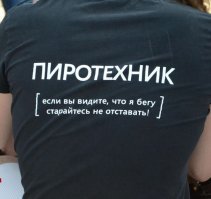 Забавные комментарии из социальных сетей (42 фото)