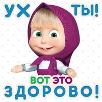 Севан и Севанаванк 