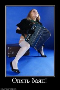 Этим девушкам палец в рот не клади